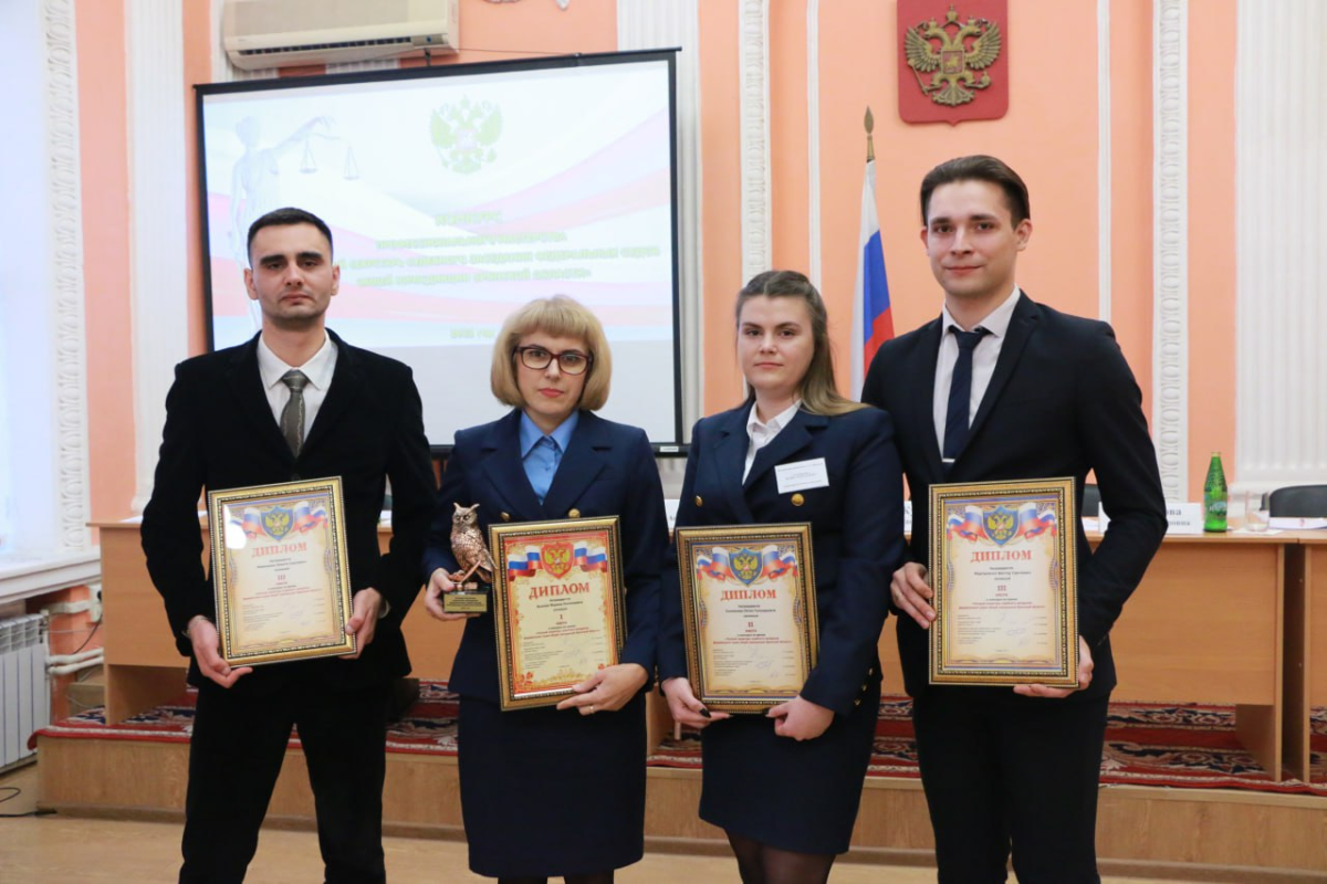 Лучший секретарь судебного заседания Брянской области работает в Трубчевске