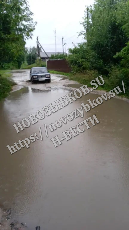 Официально о ремонте дорог в Новозыбкове
