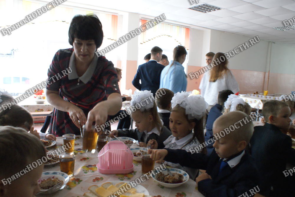 В Брянской области на горячие обеды школьникам запланировано больше полмиллиарда рублей