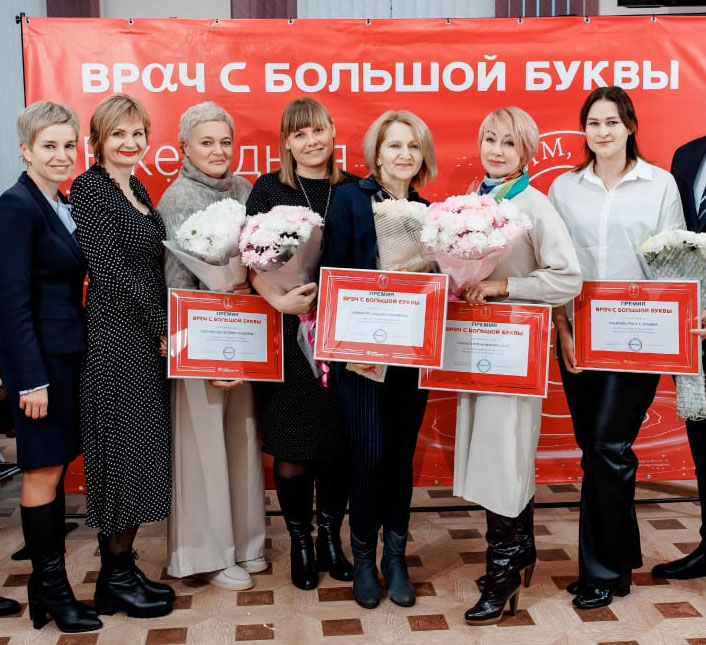 Шесть акушеров-гинекологов и неонатологов Брянской области добились признания в профессии