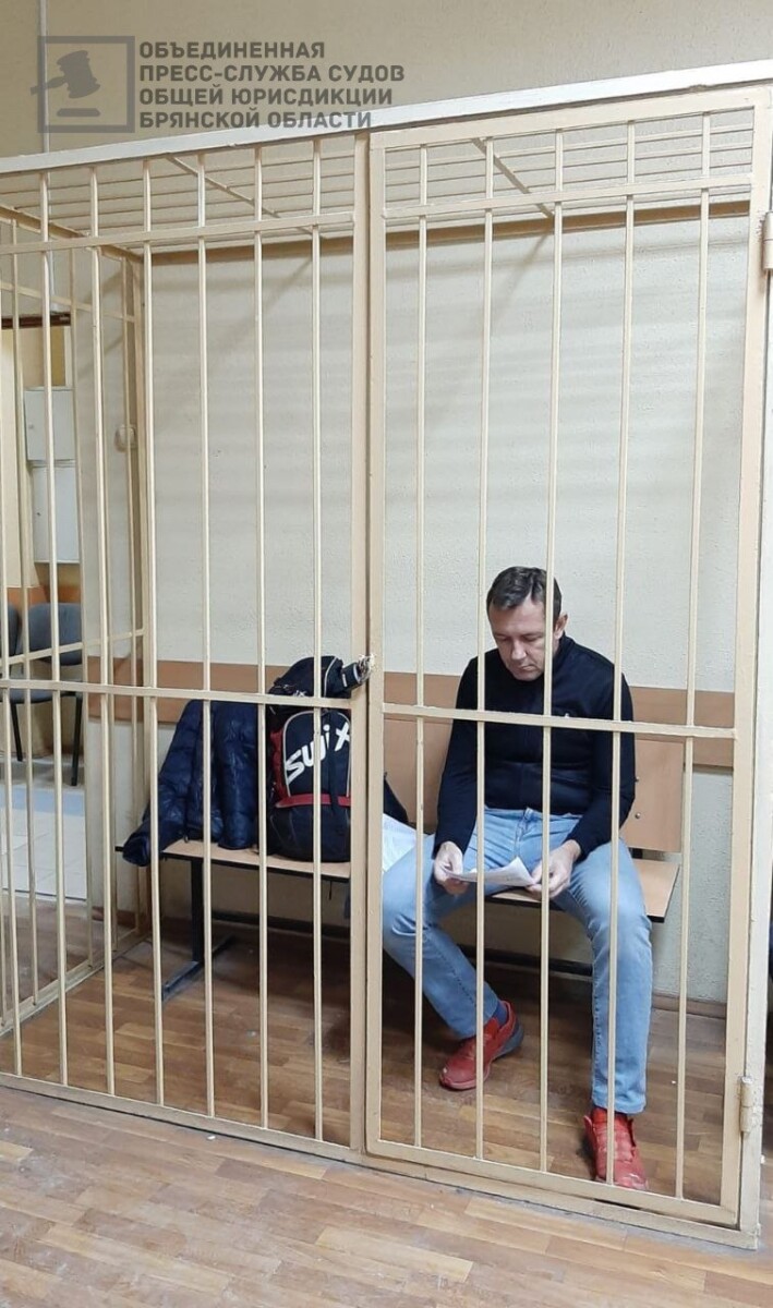 В Брянске арестован директор строительных фирм ООО «Монолит» и ООО «Лидер»