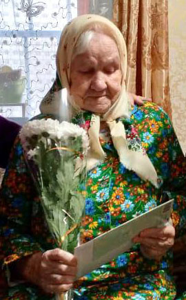 105 лет исполнилось жительнице Климовского района