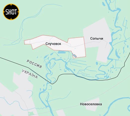 Украинский танк атаковал село Случовск в Погарском районе Брянской области