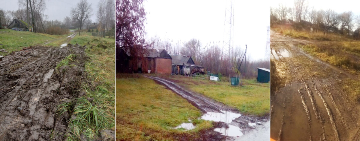 В Брянской области составили антирейтинг районов с плохими подъездными путями к мусоркам