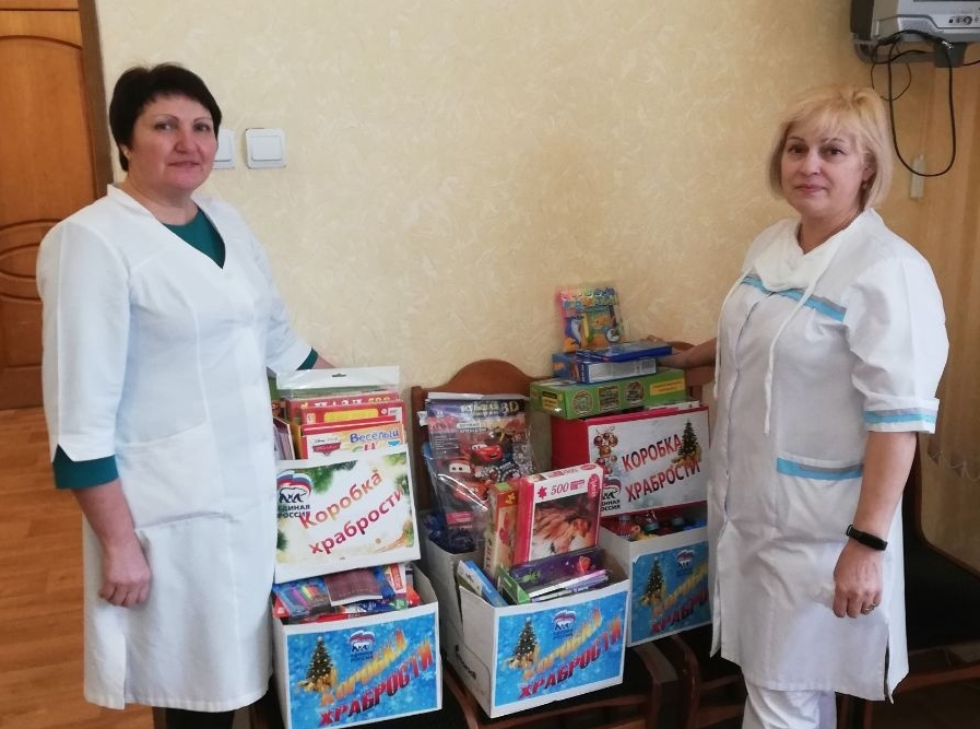 В ЦРБ Новозыбкова собрали «Коробки храбрости» для детей