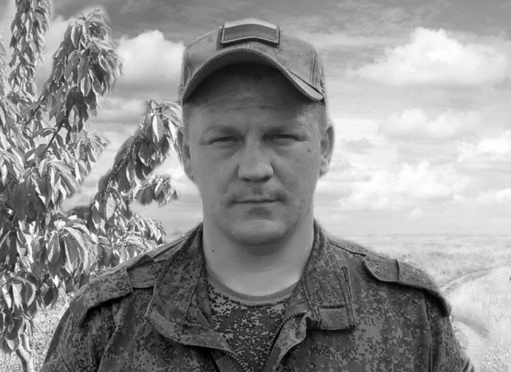 В зоне СВО погиб боец из Брянской области