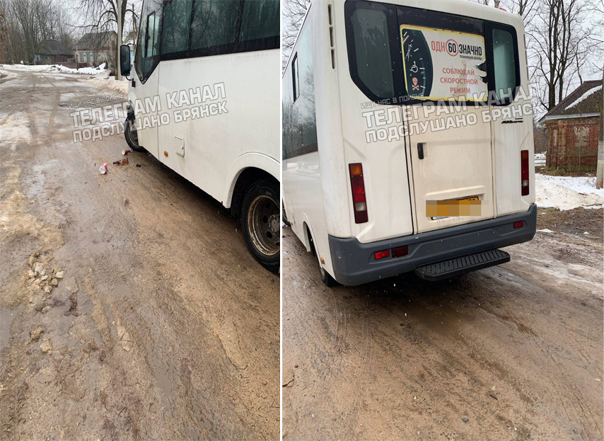 Водитель рейсового автобуса из Новозыбкова оставил на земле след
