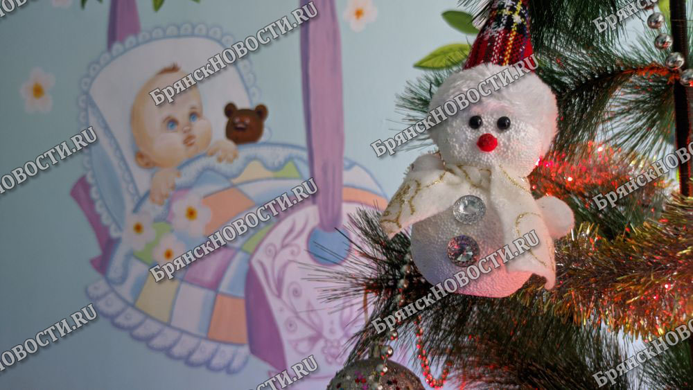 В роддоме Новозыбкова ждут пятого ребенка в новом году
