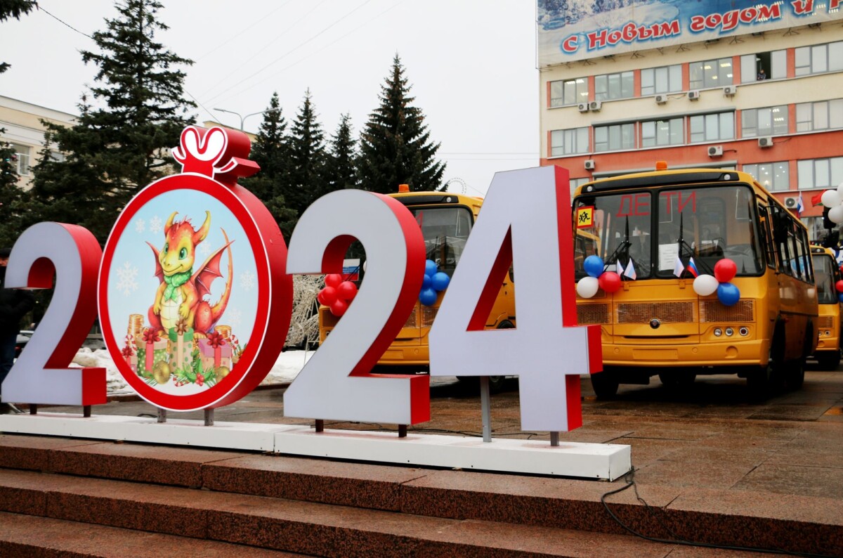 Опубликован полный список получивших новые школьные автобусы в Брянской области
