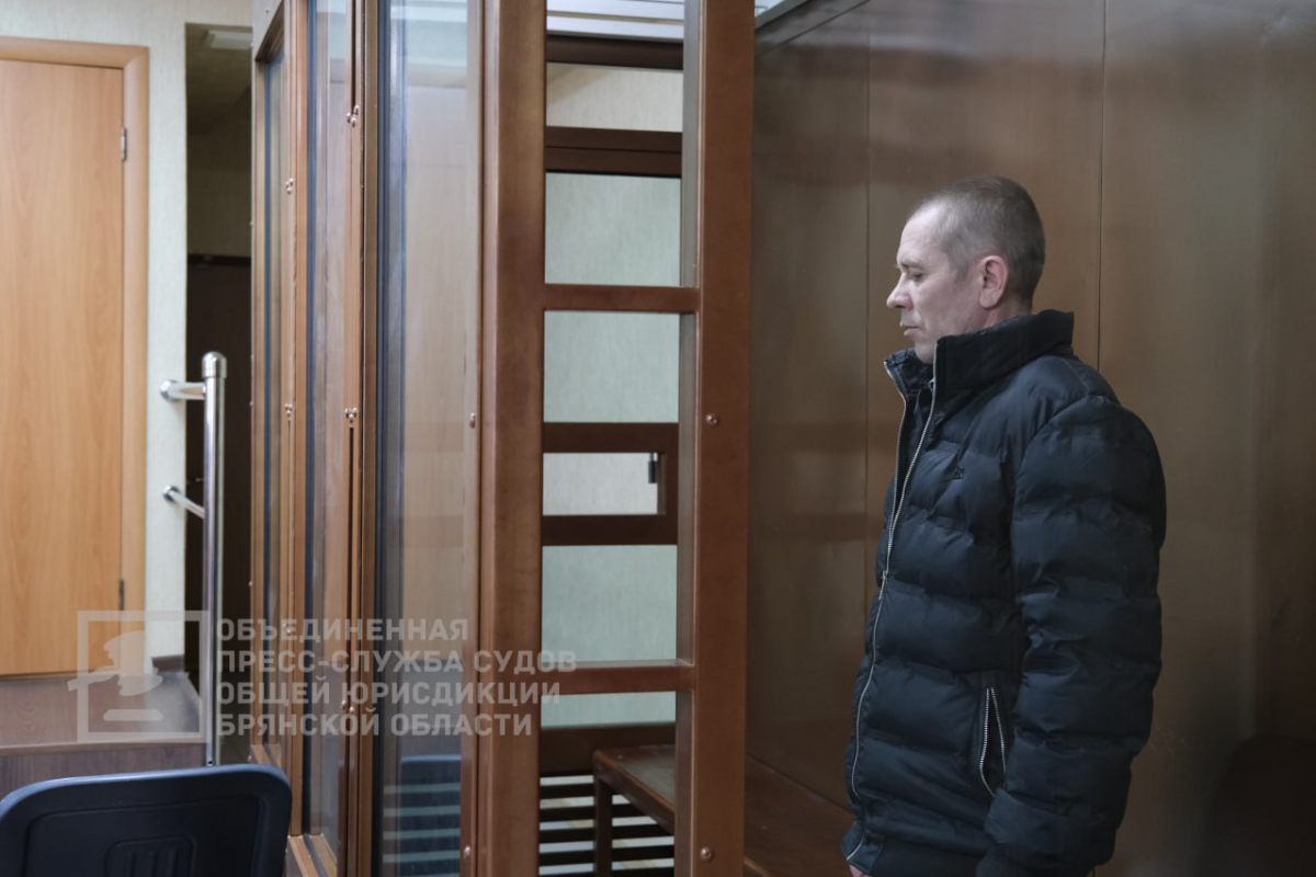 Гражданин Украины осужден в Брянске за шпионаж