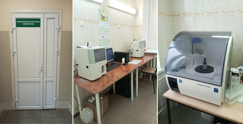 Новые приборы установлены в клинико-диагностической лаборатории ЦРБ Новозыбкова