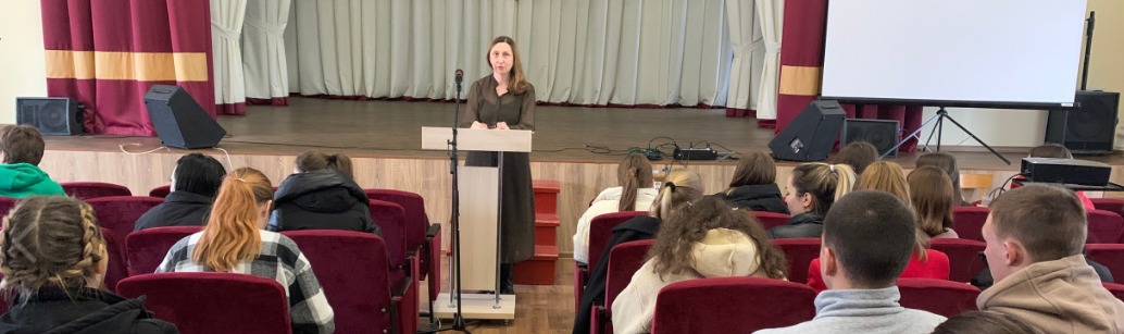 Специалисты ЗАГСа Новозыбкова организовали встречу с преподавателями и студентами