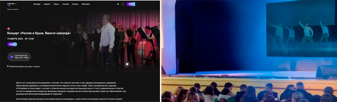Приглашает виртуальный концертный зал городского Дома культуры Новозыбкова