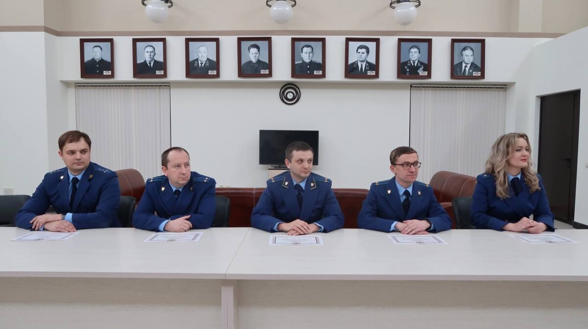 Помощник прокурора из Клинцов выиграл областной конкурс