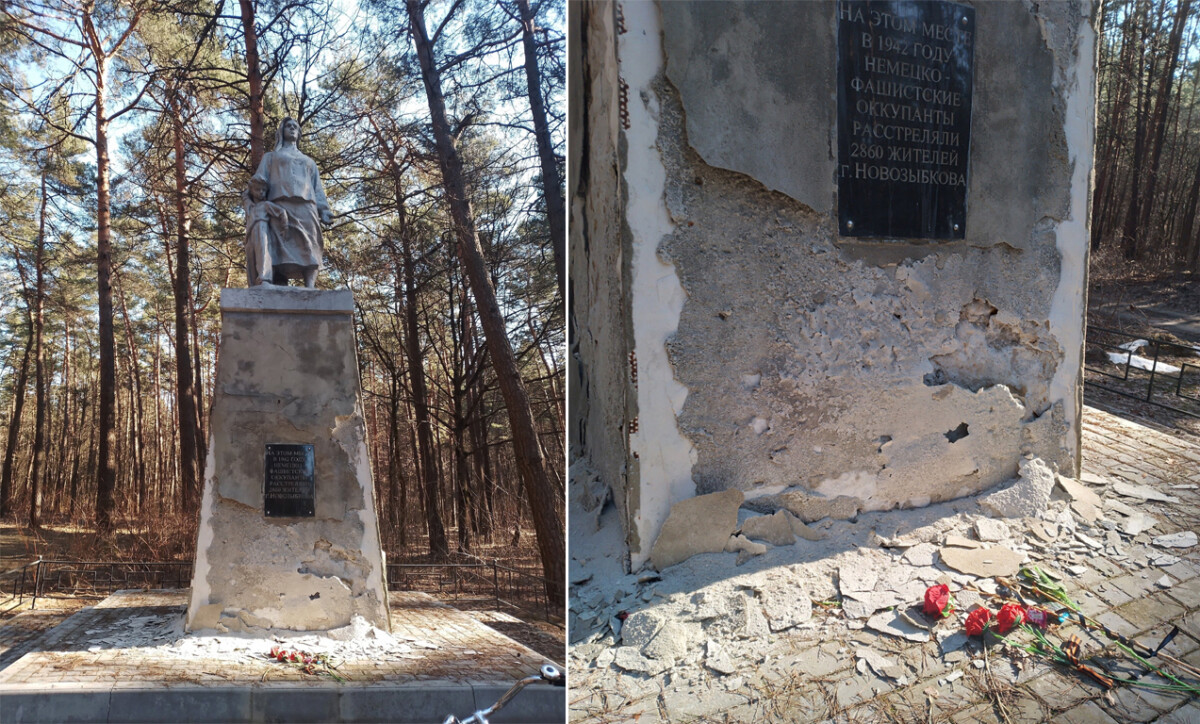 Разрушения на памятнике жертвам фашистов в Новозыбкове стали следствием отсутствия необходимого ухода и ремонта