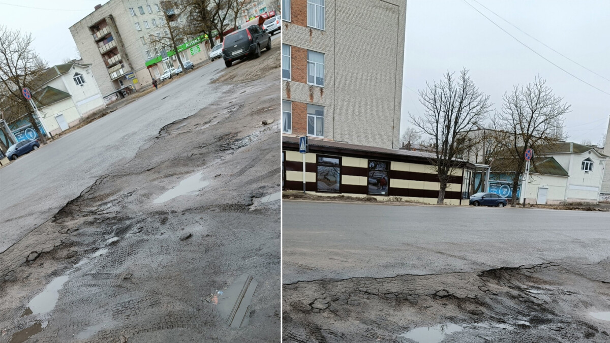 Четырехлетняя дорога начинает разрушаться в Новозыбкове