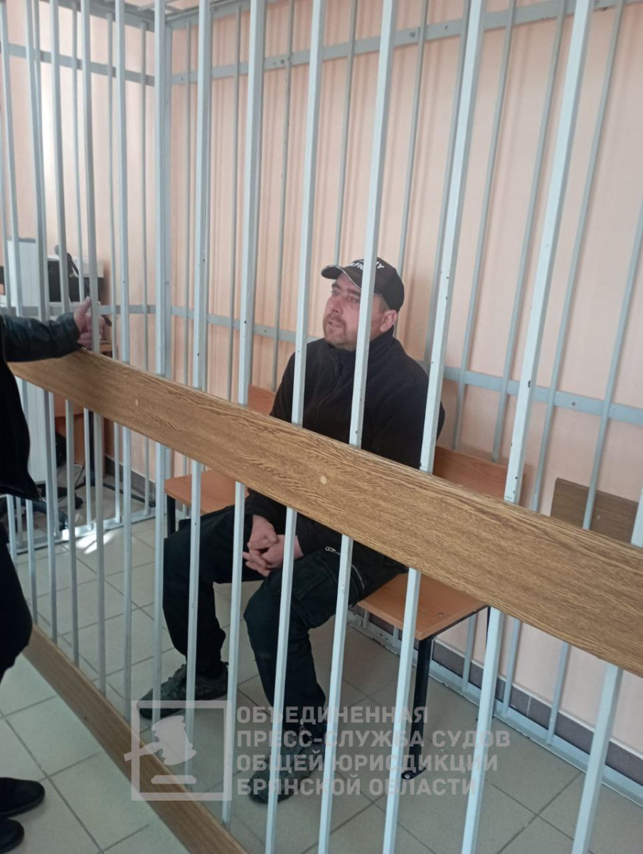В Брянске мужчина заключен под стражу за подстрекательство к добровольной сдаче в плен ВСУ