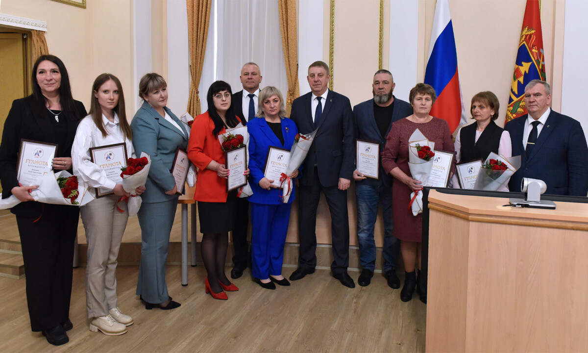 Два депутата из Новозыбкова награждены грамотами Правительства Брянской области