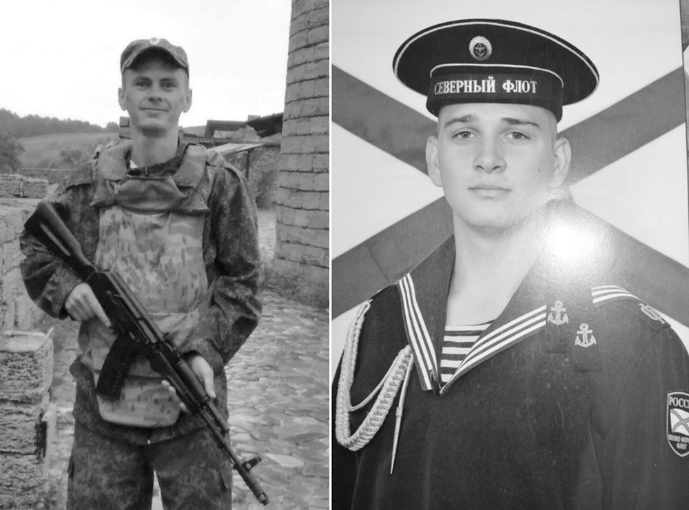 В Новозыбкове увековечат имена двух погибших в СВО защитников Отечества