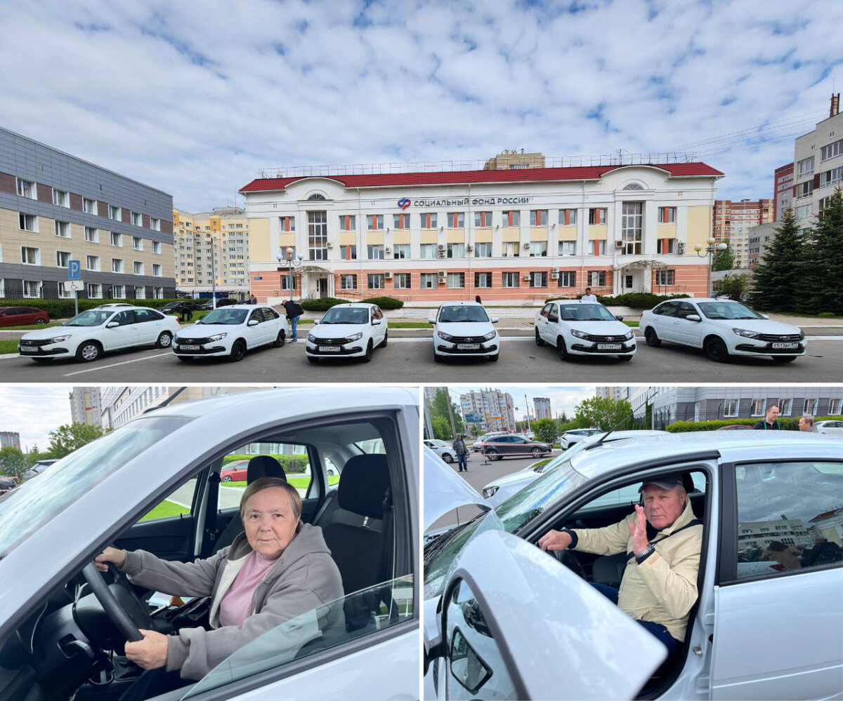 Завтра днем в Брянской области до +22ºC • Новозыбков.SU