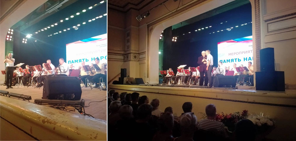 В Новозыбкове состоялся концерт для участников специальной военной операции и в память о погибших