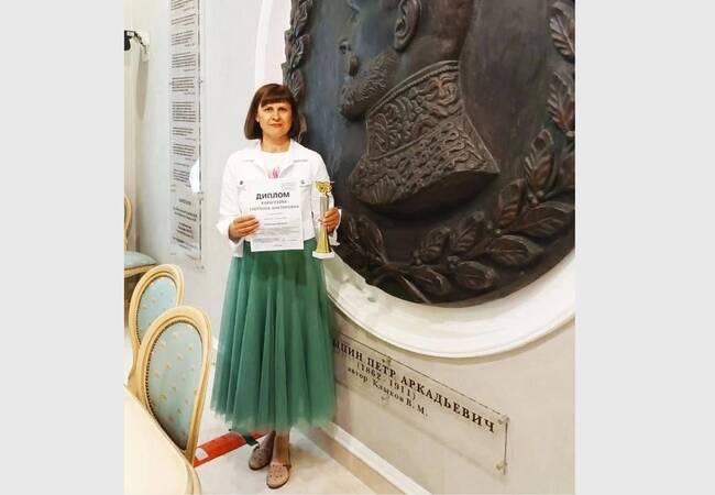 Учитель истории и обществознания из Новозыбкова вошла в число победителей Всероссийского конкурса