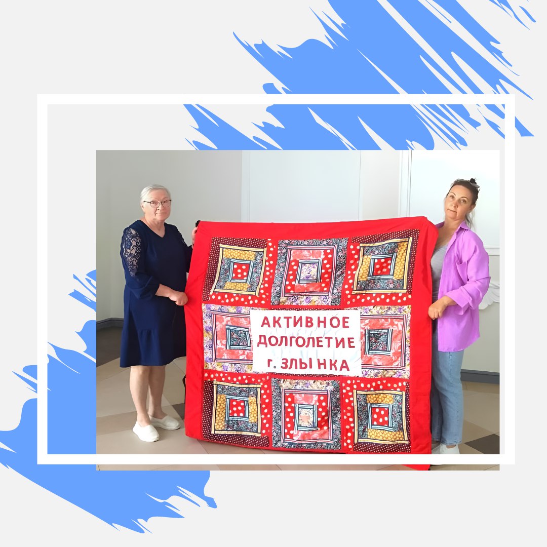 Проект «Лоскутное одеяло Брянской области» вдохновил на творчество целые семьи