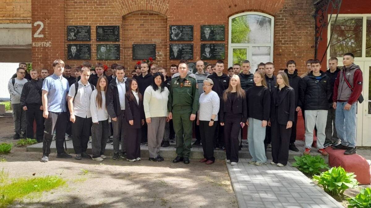Встреча студентов Новозыбкова с ветераном боевых действий