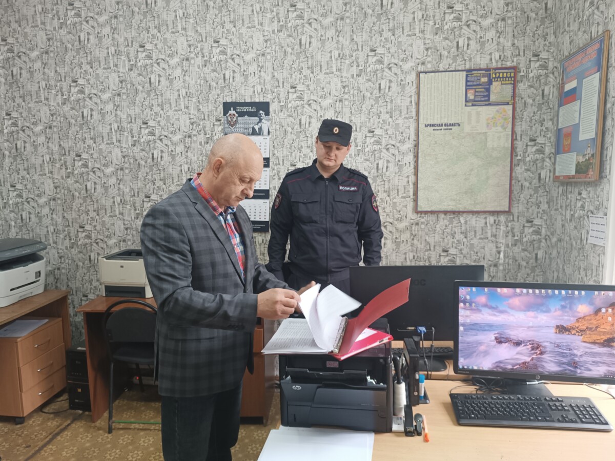 Общественный совет при МО МВД России «Новозыбковский» проверил участковый пункт полиции