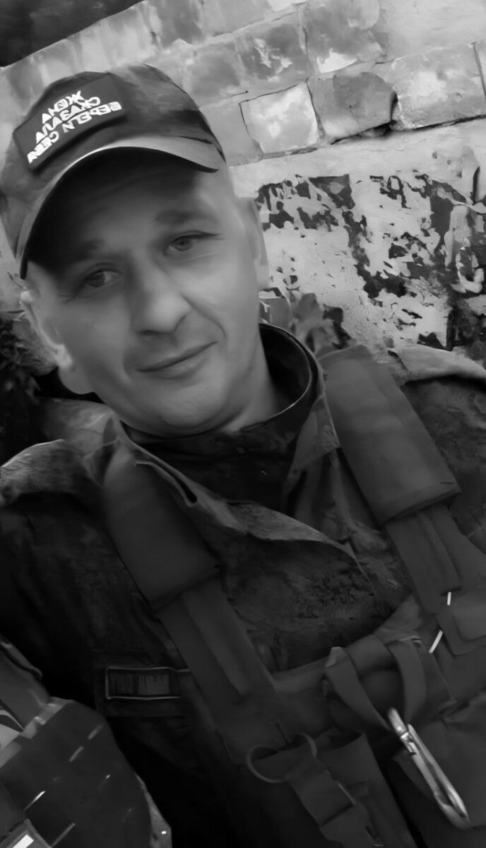 Мобилизованный из Новозыбковского округа погиб в СВО