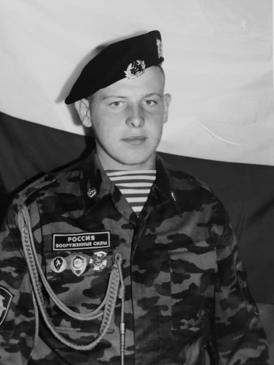 Сегодня Новозыбков простился с Павлом Гомоновым