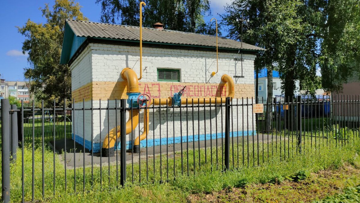 Горячей воды не будет сутки в городе Новозыбкове и Новозыбковском районе