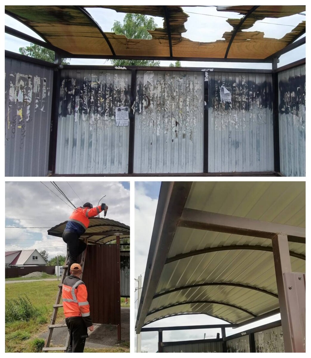 Остановку оборудовать можно, но необходимы усилия Брянской областной прокуратуры