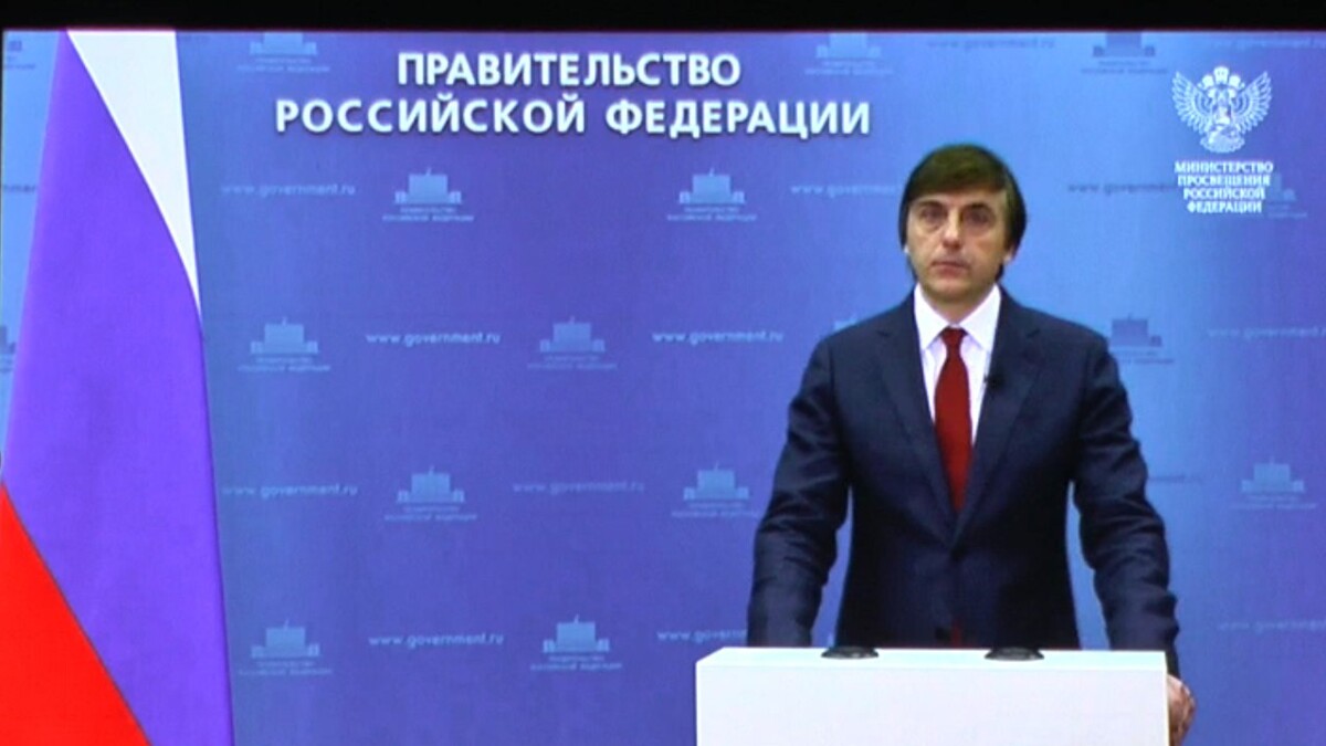 На главный педсовет в Новозыбкове пригласили министра