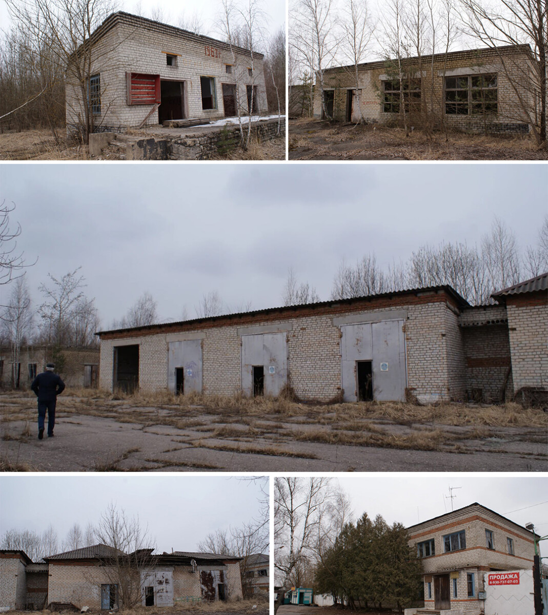 Еще не развалины бывшей нефтебазы продают с молотка в Новозыбкове