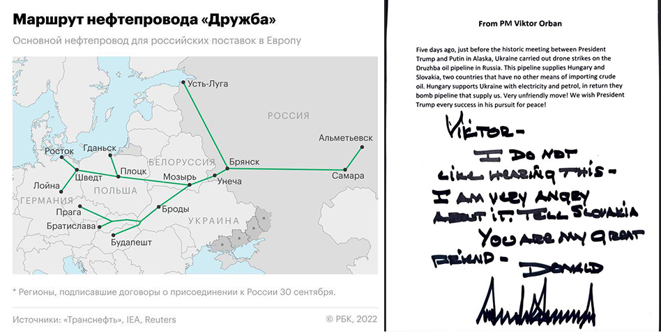 Пожар на нефтебазе в Унече Брянской области тушили несколько часов