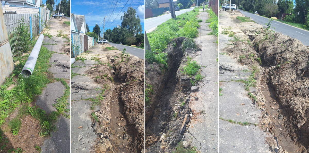 Жители улицы Рабочей в Новозыбкове лишились возможности подъезда к домам
