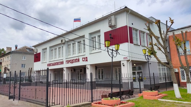 Ранее судимый житель Новозыбкова провалил наркобизнес