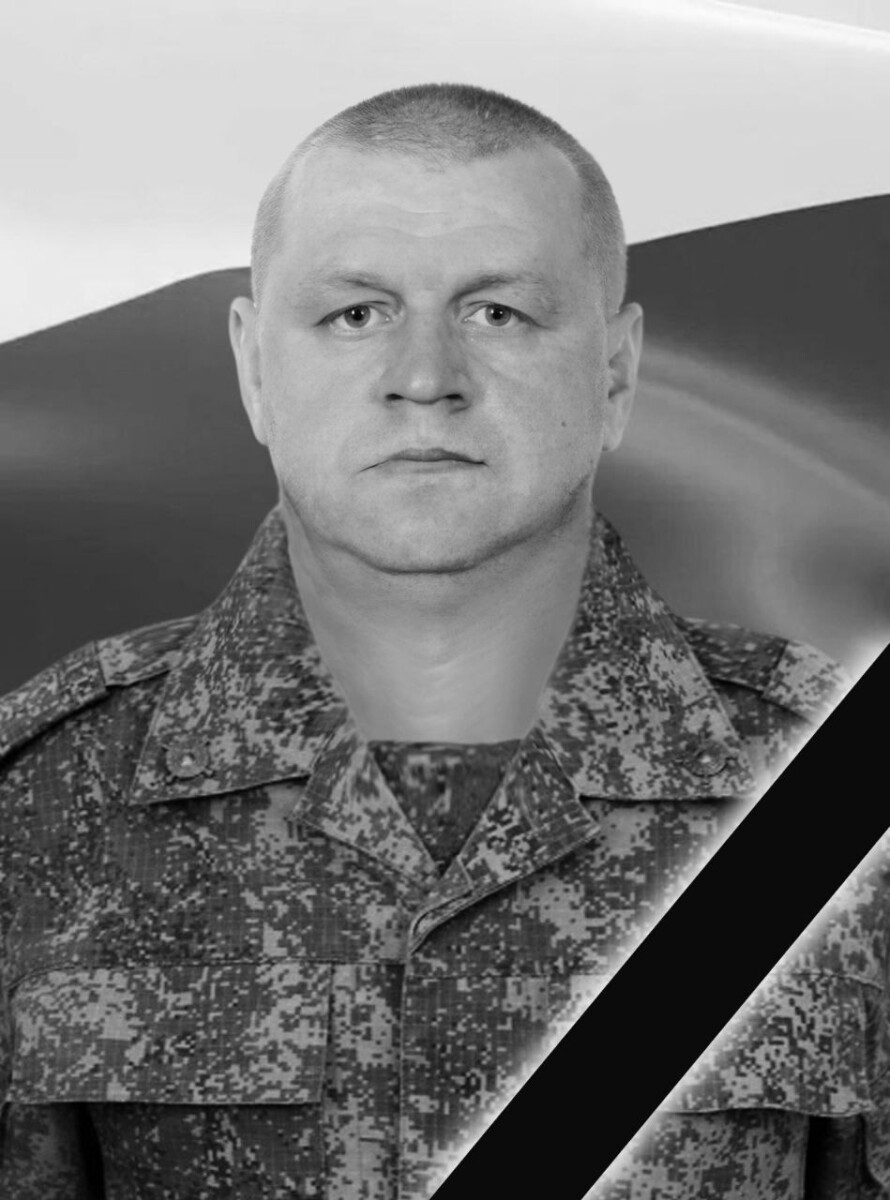 В зоне СВО погиб сварщик из Новозыбкова Сергей Крофт  