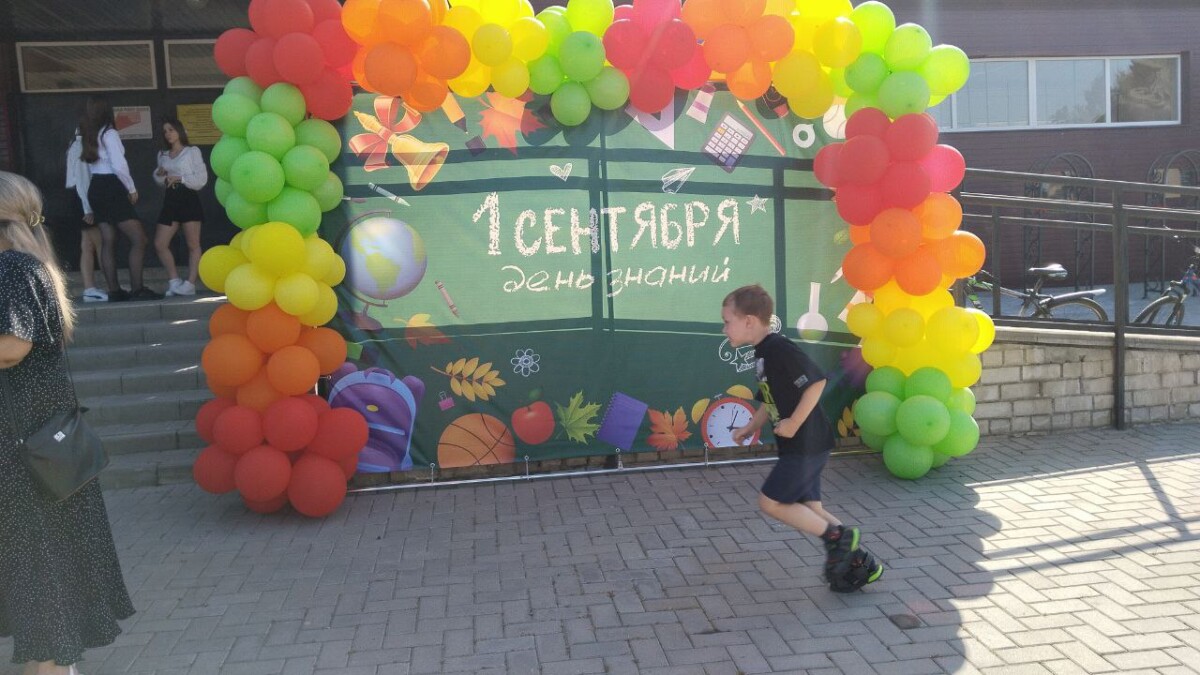 Первое сентября в шестой — лучшей школе Новозыбкова