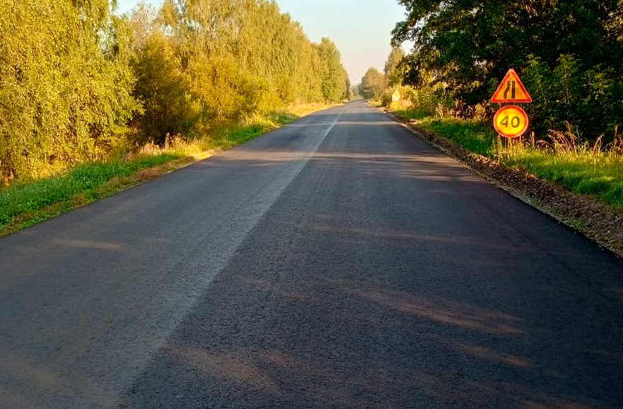 Продолжается ремонт участка автомобильный дороги Новозыбков — Красная Гора