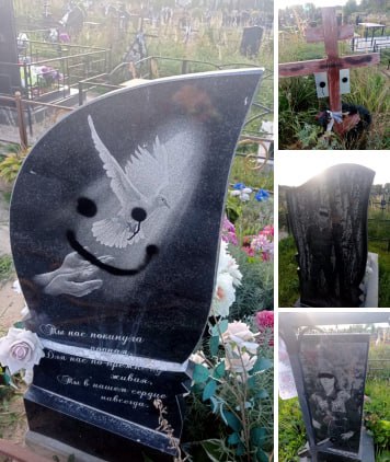 В полиции уточнили возраст и количество орудовавших на кладбище в Новозыбкове вандалов