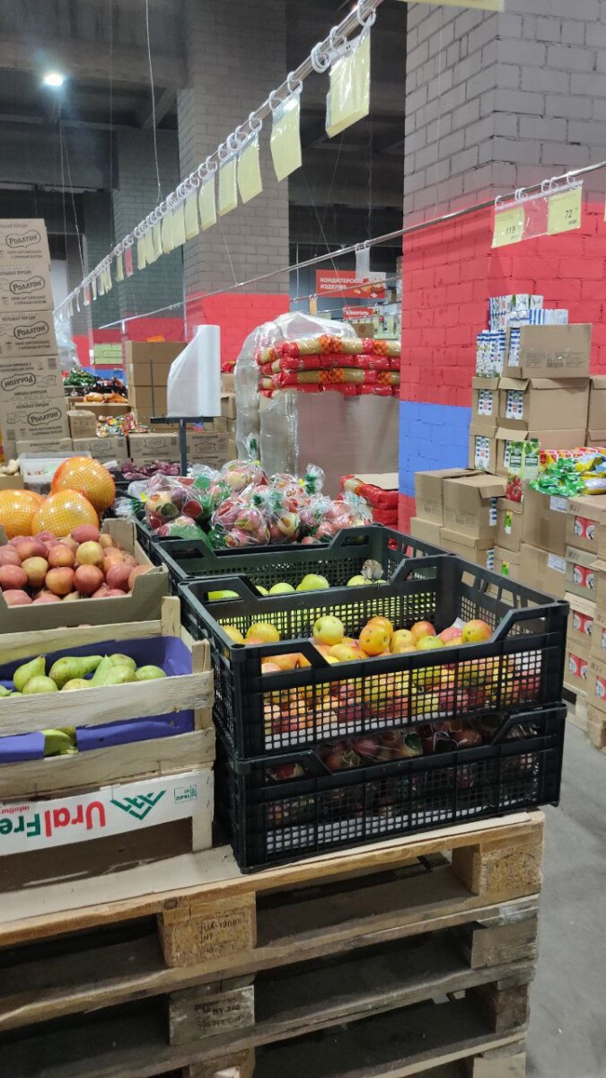 Цены на продукты в августе снизились в Брянской области