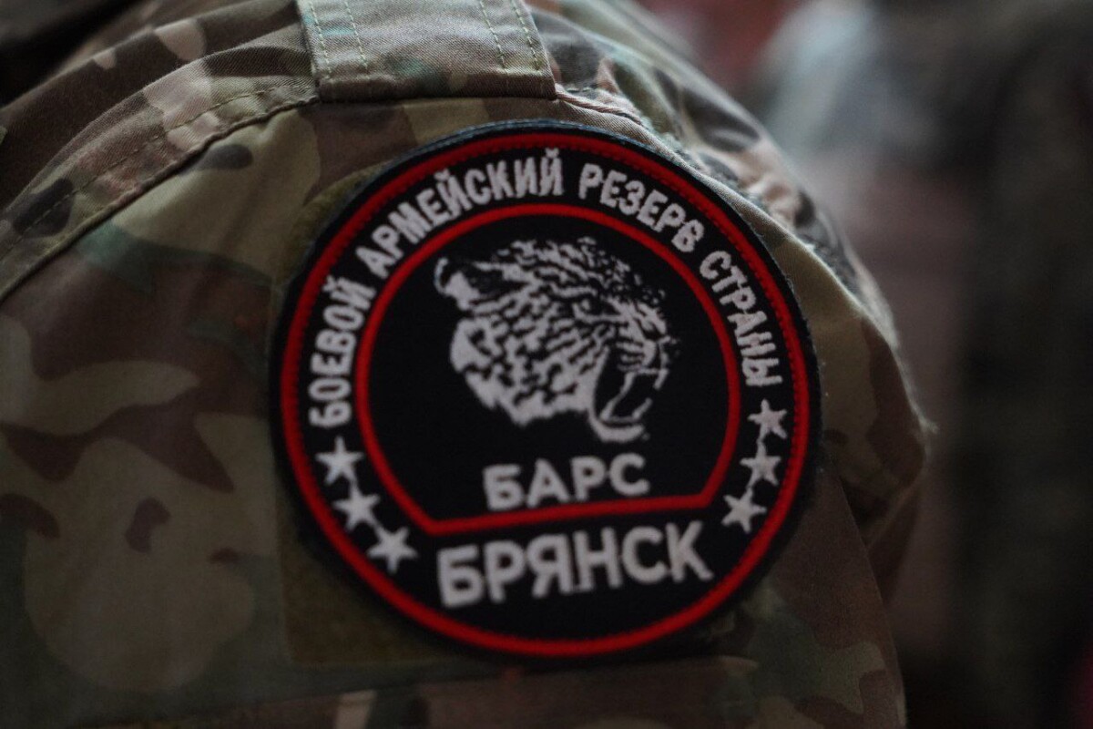 В брянском БАРСе служат 218 офицеров, а всего в отряде более 2100 человек