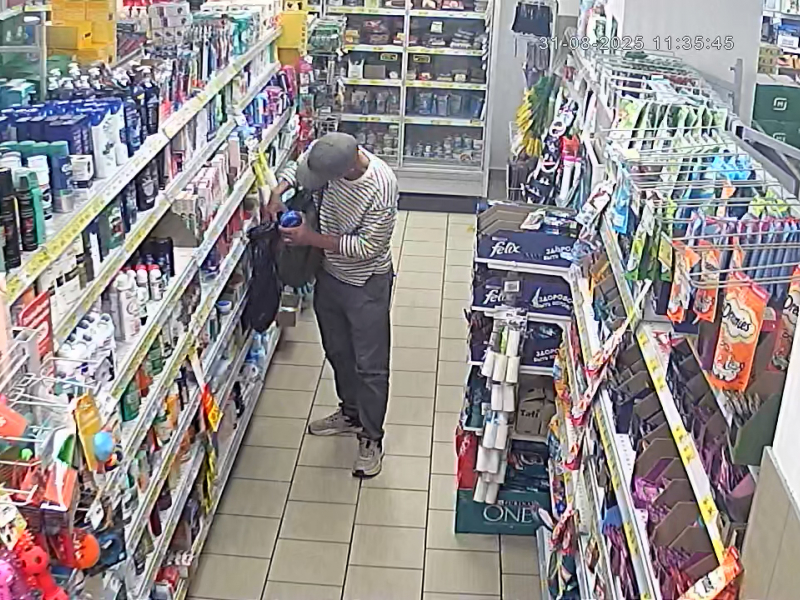 Розничную продажу основных продуктов питания и непродовольственных товаров оценили специалисты Брянскстата