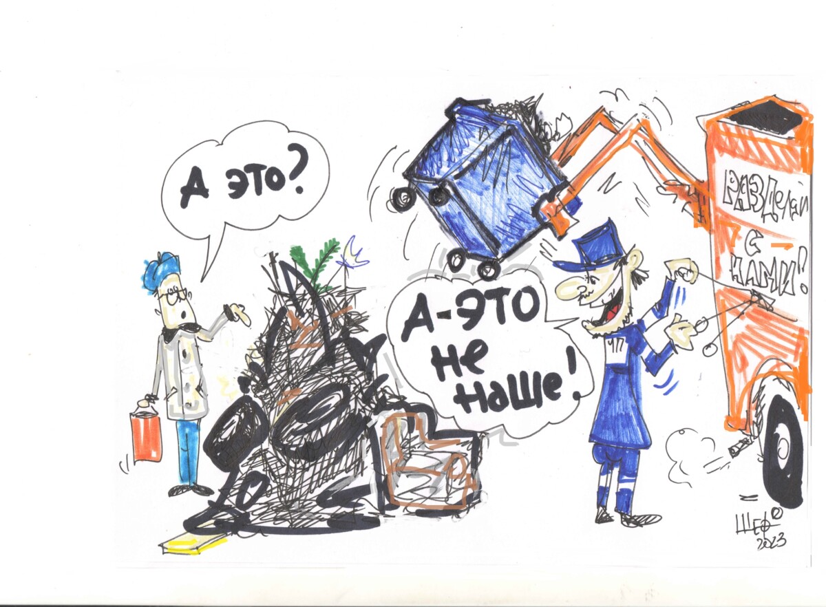 Теперь ищите старые шины по окраинам Новозыбкова