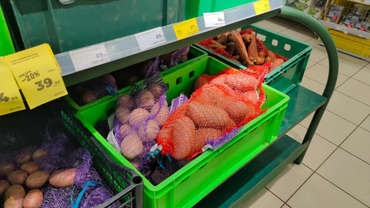 Цены на большинство овощей открытого грунта и картофель в октябре снизились