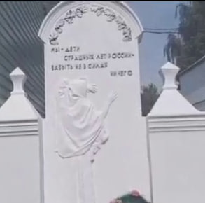 Видеоролик-память библиотеки Новозыбкова победил в областном конкурсе