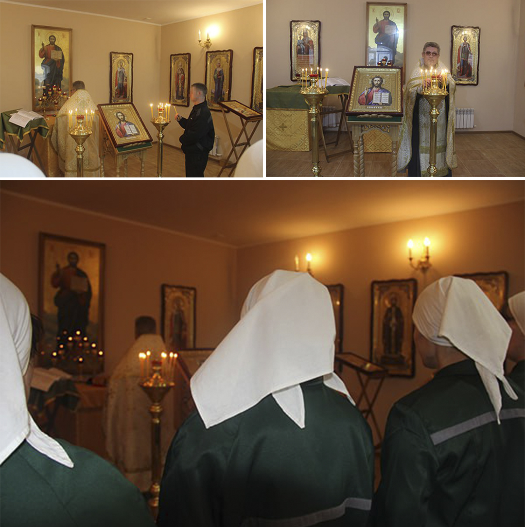 На Покров в СИЗО Новозыбкова состоялось праздничное богослужение