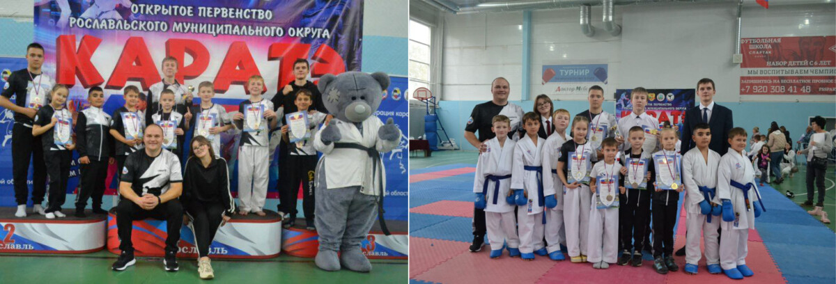 Осенний турнир по каратэ стал успешным для команды из Новозыбкова